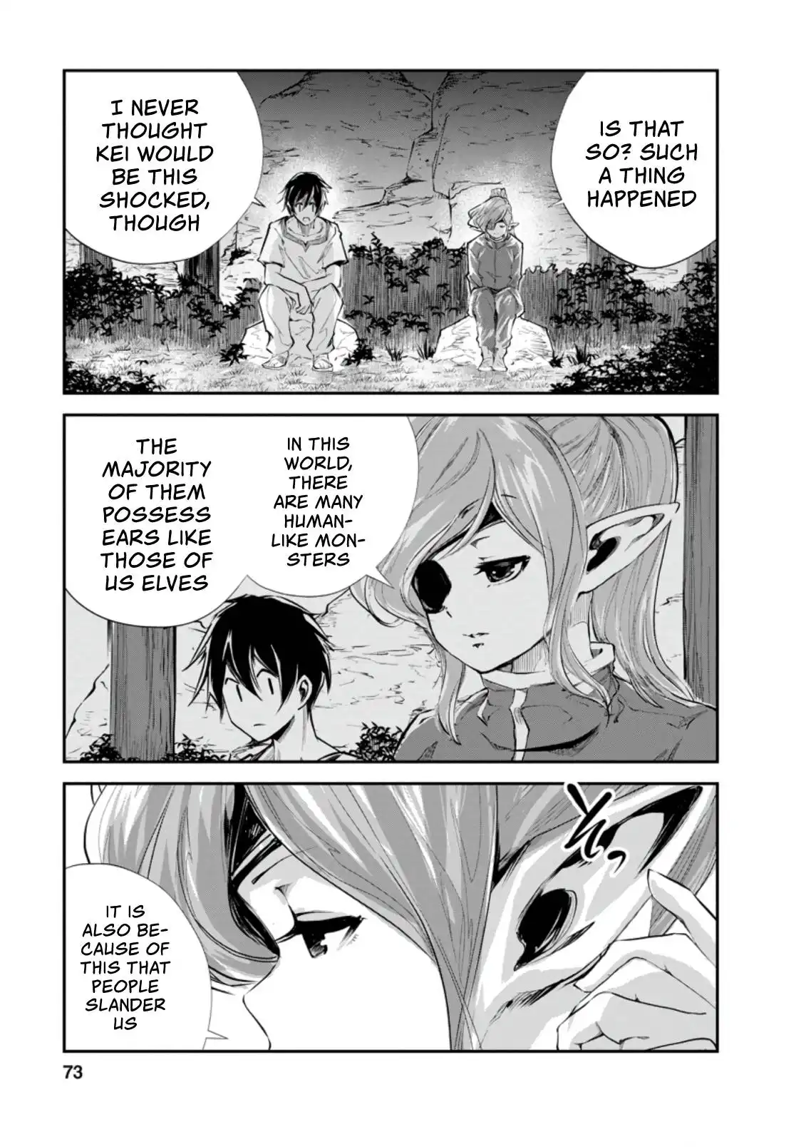 Monster no Goshujin-sama Chapter 38.1 2